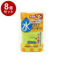【まとめ買い 単品8個セット】 東和産業 スポンジ アクリル ネットクリーナー 3個入り【送料無料】