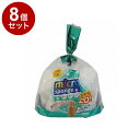【まとめ買い 単品8個セット】 東和産業 メラミン スポンジ ミクロスポンジ 20キューブ【送料無料】(3)