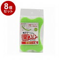 【まとめ買い 単品8個セット】 東和産業株式会社 楽フィットバスクリーナー 取替え用 グリーン 日用品 雑貨品【送料無料】