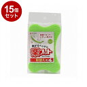 【まとめ買い 単品15個セット】 東和産業株式会社 楽フィットバスクリーナー 取替え用 グリーン 日用品 雑貨品【送料無料】