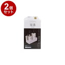 【まとめ買い 単品2個セット】 東和産業 磁着SQ マグネットバスポケット【送料無料】