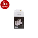 【まとめ買い 単品5個セット】 東和産業 磁着SQ マグネットバスポケット【送料無料】