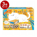 【まとめ買い 単品3個セット】 ドライ&ドライUP NECO 金木犀の香り 1000mL 2個入 白元アース株式会社【送料無料】