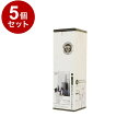 【まとめ買い 単品5個セット】 東和産業株式会社 防汚加工トイレ対応アイ・コンポ ダークブラウン【送料無料】