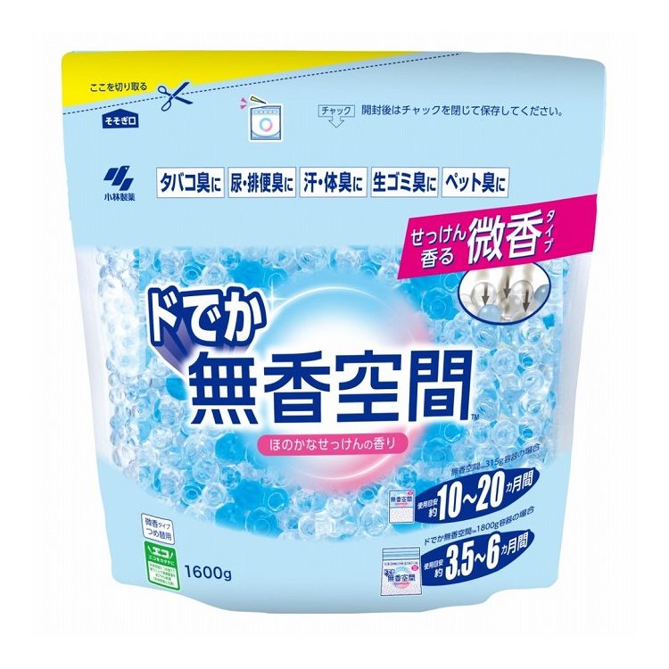 小林製薬 ドでか無香空間 ほのかなせっけん つめ替用 1600g