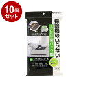 【まとめ買い 単品10個セット】 東和産業 掃除機のいらないふとん圧縮パック M 1枚入【送料無料】