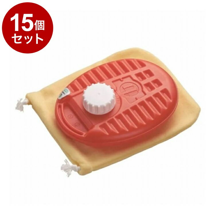 【商品詳細】持ち運び便利なミニゆたんぽ！●大正12年創業の元祖湯たんぽ屋が作ったプラスチック製湯たんぽです。●小型ケトル1回分のお湯でOK！●取っ手付きで持ち運びやすく、軽くて丈夫なのでデスクワークや勉強時、アウトドアにも大活躍です。●お湯を入れるだけで肌の乾燥を気にせず、簡単ぽかぽか！●電気を使わず、繰り返し使えるのでエコで経済的です。●安心安全の日本製で、SGマーク付き。●体の血行を良くし、夏場は冷房の効きすぎによる冷え対策にも効果的！※メーカーの都合により、パッケージ・仕様等は予告なく変更になる場合がございます。サイズ:サイズ：約205×155×60mm内容量:内容量：1個材質・成分:本体：ポリエチレン、キャップ：ポリプロピレン、パッキン：天然ゴム、袋：ポリエステル生産国:日本メーカー名:マルカ株式会社【送料について】北海道、沖縄、離島は送料を頂きます。LINK単品2個セット3個セット4個セット5個セット8個セット10個セット12個セット15個セット18個セット20個セット