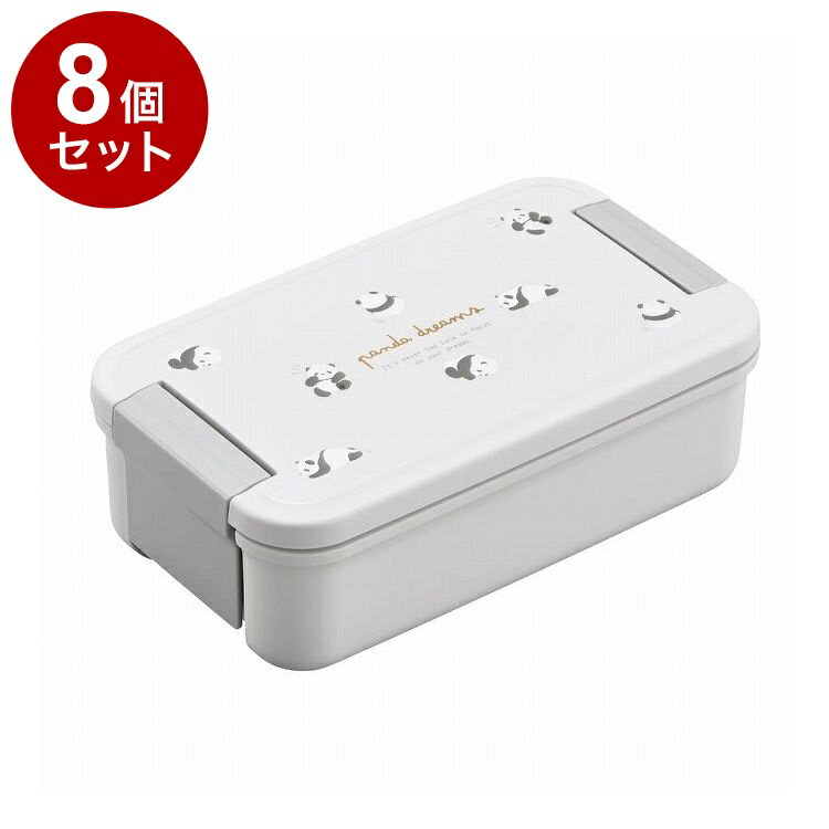 【単品8個セット】 ぱんだランチボックス 仕切付 550mL オーエスケー PC-550D【送料無料】
