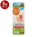 【単品5個セット】 アンパンマン ステップアップ箸 レック A00293【送料無料】