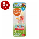【単品8個セット】 アンパンマン ステップアップ箸 レック A00293【送料無料】