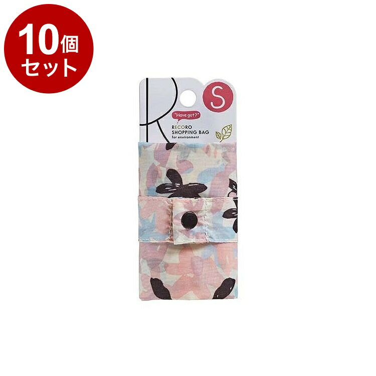 【単品10個セット】 レコロバッグ S モザイクフラワー トルネ P-3677【送料無料】