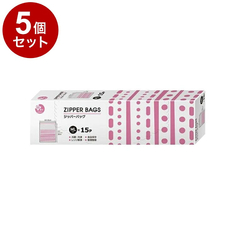 【商品詳細】カラフルでかわいい！説明:●食品保存・小物の仕分けや旅行などに便利なプラスプラスのジッパー袋です。●食品衛生法(厚生省告示第370号)に適合しているので、食品調理に利用可能です。●安心な上下の2重ジッパーで、取り出し口部分は表裏の長さが違うので開けやすいです。●閉じている感覚がわかるクリック機能付きです。●冷蔵・冷凍はもちろん、電子レンジでの解凍もOKです。(解凍の際は、ジッパーの一部を開けて解凍してください。油分の多い食品は高温になりバッグが溶けることがございますので、電子レンジでの解凍はしないでください。)●かわいいデザイン柄入り※メーカーの都合により、パッケージ・仕様等は予告なく変更になる場合がございます。サイズ:1枚サイズ：約幅250×長さ(ジッパー下)280×厚み0.05mm内容量：15枚材質・成分:ポリエチレン生産国:タイ【送料について】北海道、沖縄、離島は送料を頂きます。LINK単品2個セット3個セット4個セット5個セット8個セット10個セット13個セット15個セット18個セット20個セット