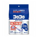 スペアテープ コロコロ スタンダード 60周 3巻入 ニトムズ CC0035