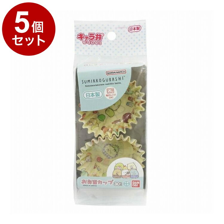 ñ 5 åȡ ߤå餷 å 30 ҥȥ 2776298