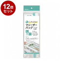 【単品12個セット】 プラスプラス インデックス付フリーザーバッグ L 8枚 オルディ PP-IFBL-8【送料無料】