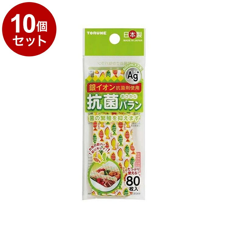 ñ 10 åȡ ݤʥХ 80 ҥȥ P-3509̵