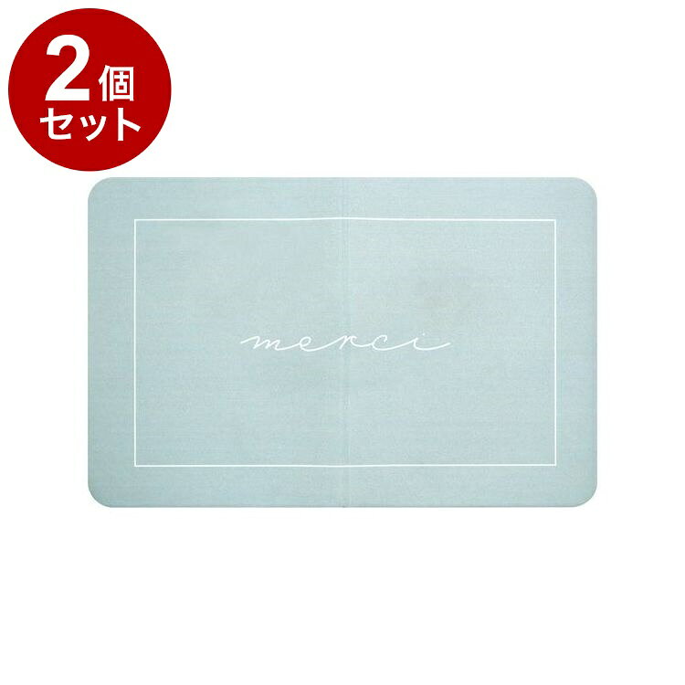 【商品詳細】珪藻土不使用で安心なソフトバスマット！●ヒヤッとしないので年中使える！弾力のある踏み心地でで抗菌・防臭加工付きの洗えるバスマットです。●マットの中心に折り線付き仕様で、ふたつに折り畳めるので丸まらず干しやすいです。●軽くて柔らかいため、畳んだり丸めたりして省スペースに収納可能です。●足もとがヒヤッとしたり割れる心配もなく、珪藻土不使用でアスベストを含みません。●はさみで切れるので、置き場所に合わせてサイズや形状を自由にカット可能です。●汚れてしまっても手洗い出来るので清潔を保てます。●抗菌・防臭加工済みです。●裏面にはすべり止め加工を施しています。※メーカーの都合により、パッケージ・仕様等は予告なく変更になる場合がございます。成分:材質：表面/ポリウレタン樹脂、中間層/ポリエステル100％、裏面/塩化ビニル樹脂生産国:中国メーカー名:株式会社オカトー内容量:内容量：1枚サイズ:サイズ：約390×600mm【送料について】北海道、沖縄、離島は送料を頂きます。LINK単品2個セット3個セット4個セット5個セット