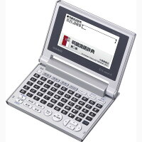 電子辞書 コンパクトで使いやすい 英語の勉強を始めた母親にギフト 予算15 000円 のおすすめプレゼントランキング Ocruyo オクルヨ 電子辞書 コンパクトで使いやすい 英語の勉強を始めた母親にギフト 予算15 000円 のおすすめプレゼントランキング Ocruyo オクルヨ