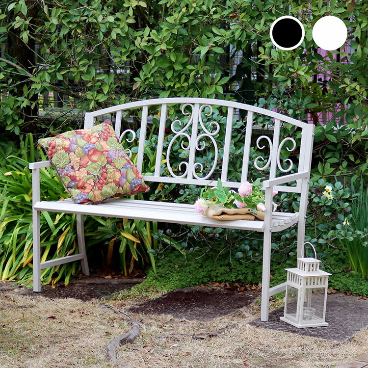 アイアンベンチ「レヴェリ」 IB-120 かわいい ベンチ ガーデンベンチ 椅子 チェア 家具 屋外 庭 防水 ..