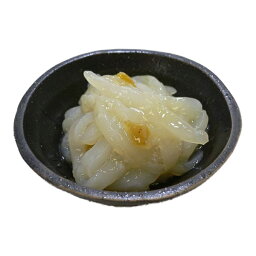 紋甲いか柚子こしょう仕立て黒キャップ150g 【源馬の銘味】(代引不可)