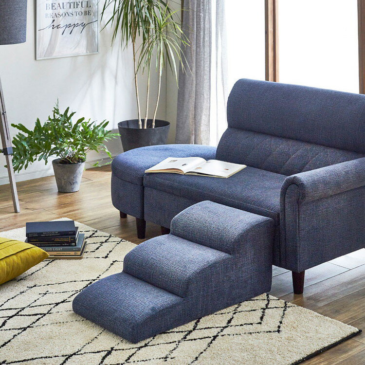 ドッグステップ 犬 階段 3段 ペット 犬用 スロープ 小型犬 大型犬 引っかきキズに強い生地 猫 ペット介..