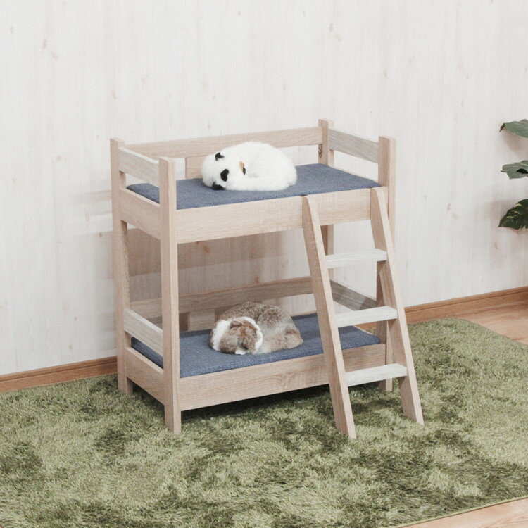 ペット用 猫 犬 ハシゴ付き 2段ベッド 木製 ペットベッド ツートン かわいい すのこベッド かわいい 可愛い ペット 家具 ペット用家具 おしゃれ(代引不可)【送料無料】