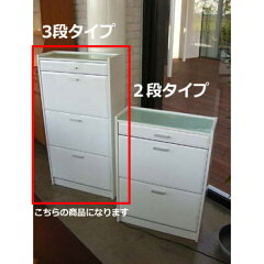 https://thumbnail.image.rakuten.co.jp/@0_mall/rcmdse/cabinet/gt01/gt-23002611.jpg