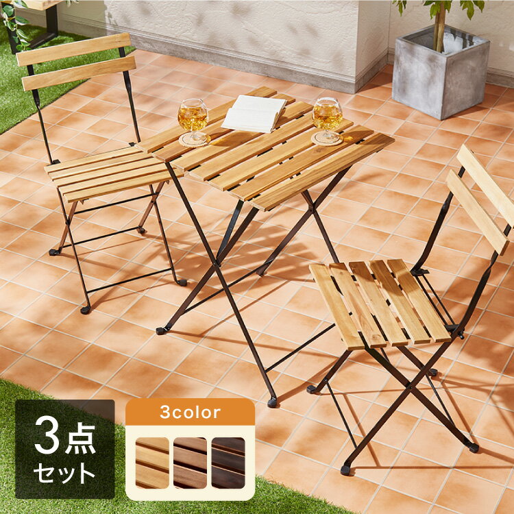 ߥ ǥ3å  ǥ󥻥å 55cm ŷ ѥ ޤꤿ߲ǽ ǥơ֥ ǥ...