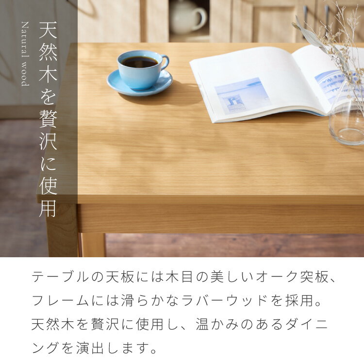 �����˥󥰥ơ��֥� ŷ���� ��80 ����60 ñ�� 2�ͳݤ� ����Ĵ �ʥ����� ���� 80��60cm ���������� �֥饦�� ������ ��ӥ� �����˥� �ѥ�����ǥ��� �Ĥ��� �� �ǥ���������̵����