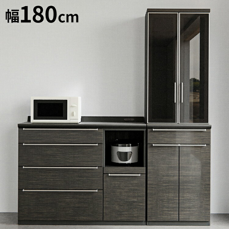 ■商品サイズ［60DB］幅60.5×奥行48×高さ205cm［120カウンター］幅120.5×奥行48×高さ100.5cm■素材表面材：ハイグロスシート（黒檀柄）天板：セラミック（BK）内装：コート紙（ヒッコリー柄）レール：ソフトクロージングレール/フルオープンレール■生産国ベトナム■特徴高級感もあり、熱や傷に強いセラミック天板のキッチンボード。キッチンボードオープン部にはモイス付きで蒸気を吸湿・放出するだけでなく、耐火・消臭・防カビ性もあります。引き出しの1・2段目にはソフトクロージングレールを使用しております。上台の引き戸にもゆっくりと閉まるソフトクローズレールを使用。開き戸もゆっくりと閉まるダンパー丁番を使用しております。フィルム貼りガラスは中身も見えづらく、また飛散防止効果があり、万が一ガラスが割れても飛び散らないので安心です。■備考［60DB］耐荷重：天板60kg、棚板10kg、引き出し15kg、スライドカウンター15kg［120カウンター］耐荷重：天板60kg、棚板10kg、引き出し15kg、スライドカウンター15kgコンセント：埋め込み1口コンセント（1500W/コード長1.45M　L型）■梱包サイズ62.5×50×207cm122.5×50×102.5cm2個口【代引きについて】こちらの商品は、代引きでの出荷は受け付けておりません。【商品配送時の注意点】こちらの商品は配送日時の指定ができません。あらかじめご了承下さい。【送料について】北海道、東北、沖縄、離島は別途送料を頂きます。食器棚シリーズレンジボード 幅60cm キッチンボード 幅140cm キッチンボード 幅160cm キッチンカウンター 幅120cm キッチンカウンター 幅140cm キッチンカウンター 幅160cm キッチンカウンター 幅180cm キッチンカウンター 幅200cm