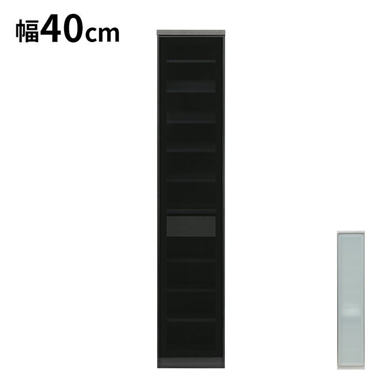 食器棚 幅40cm ダイニングボード 右開き 左開き ガラス戸 ブラック ホワイト コンパクト レンジ台 キッチンボード ダイニングボード リビング ダイニング 台所 家族 ファミリー(代引不可)【送料無料】