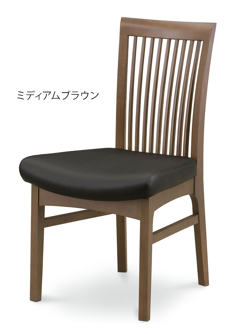 チェア ダイニングチェア おしゃれ タモ材 ハイバックチェア 椅子 木製 レザー張地 肘付き リビング ダイニング いす イス 食卓 一人用 リモートワーク 在宅勤務(代引不可)【送料無料】 [3]