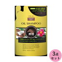 熊野油脂 ディブ 3種のオイル シャンプー(馬油 椿油 ココナッツオイル) 400ML 3点セット(代引不可)