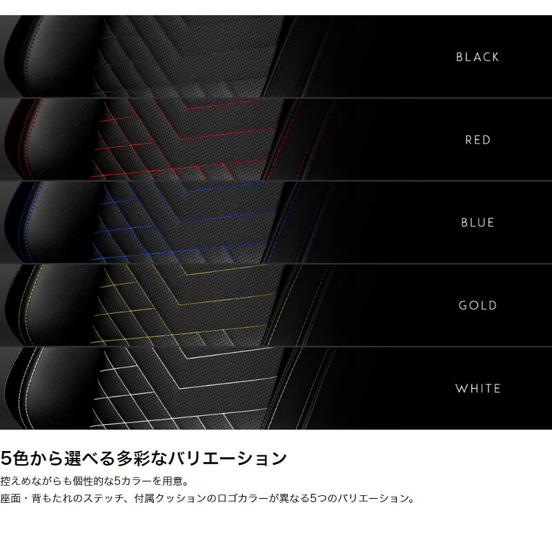 アーキサイト ゲーミングチェア HERO noblechairs ロッキング アームレスト eスポーツ オフィス デスクチェア NBL-HRO-PU(代引不可)【送料無料】 [2]