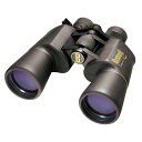 双眼鏡 レガシー ズーム 完全防水 10~22倍 ブッシュネル Bushnell スポーツ観戦 ユニマットマリン レガシーズーム 4580313189037(代引不可)【送料無料】(2)