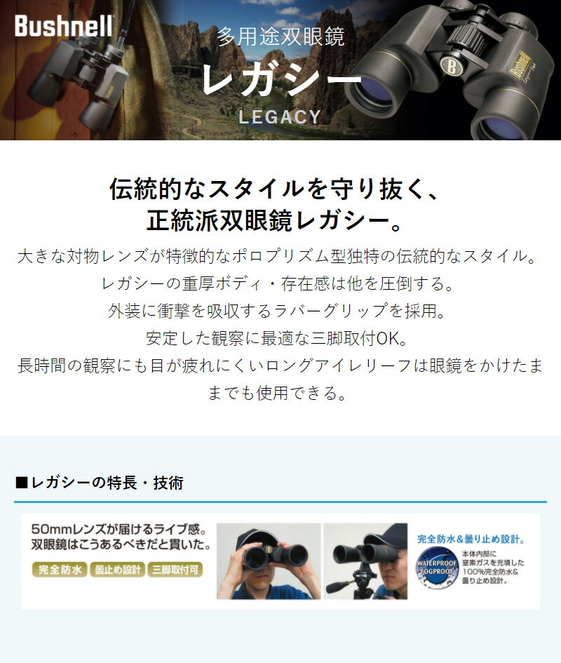 【中古】 GoPro 純正アクセサリ サクションカップマウント AUCMT-302