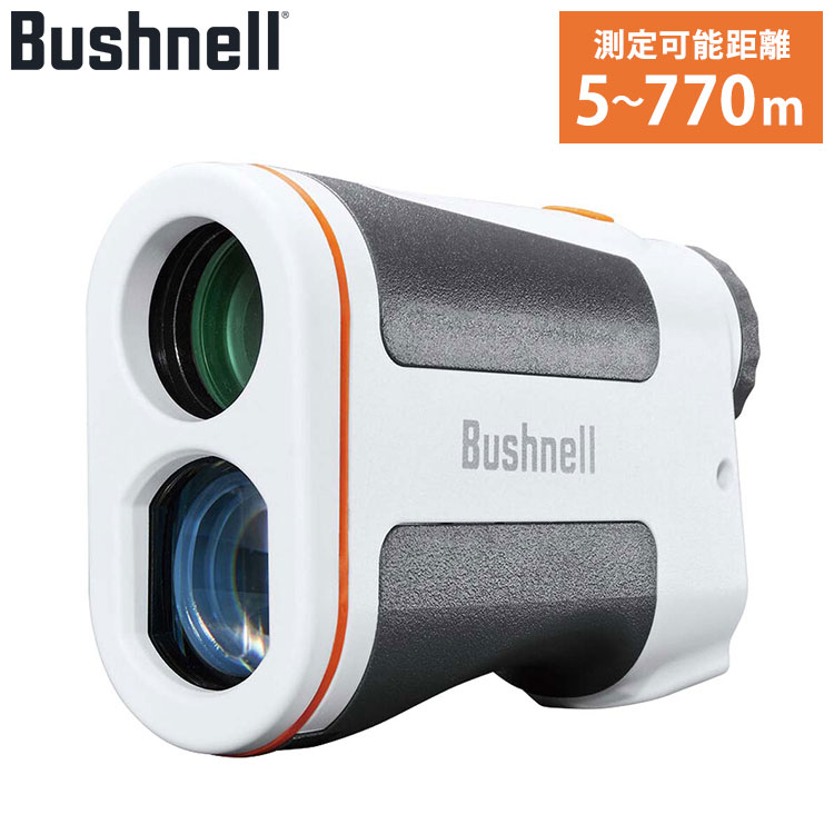 楽天市場】bushnell（花・ガーデン・DIY）の通販