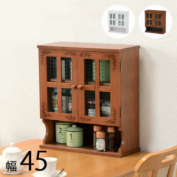 Ĵ̣å 󥿡Ǽ 45 ŷ ѥå ȥ꡼Ĵ åå åǼ 襤 ⥶饹 ̲ ...