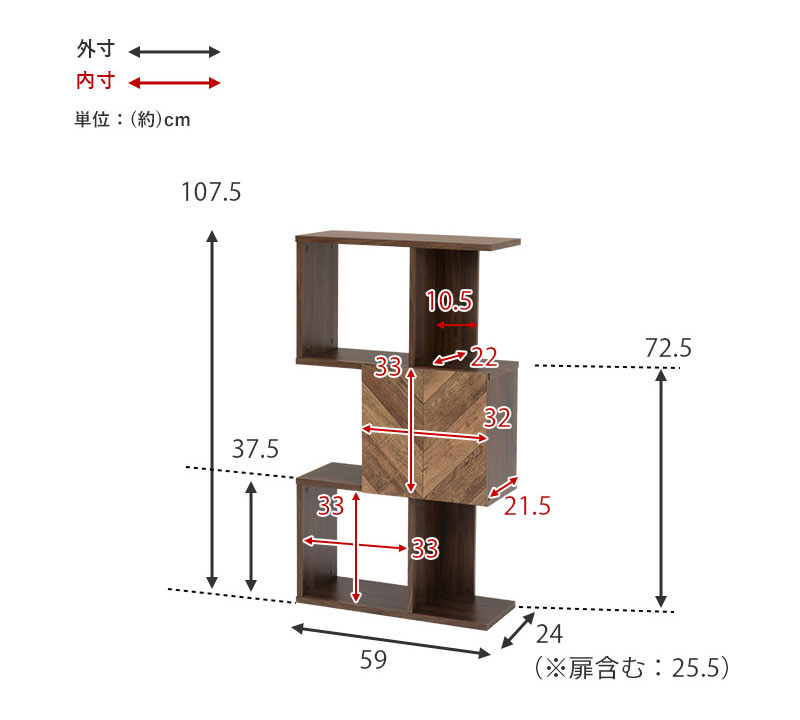 扉付きオープンラック 幅59cm 3段タイプ ...の紹介画像2