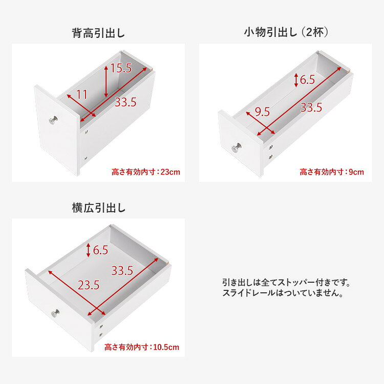伸縮式コスメワゴン 幅48~86cm ロータイプ コスメワゴン キャスター付き LEDライト...