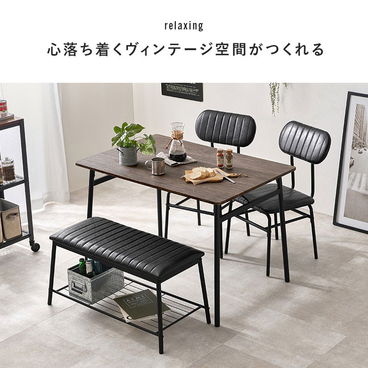 リコメン堂生活館のダイニング4点セット ダイニングテーブル+チェア+ベンチ 105×70 ダイニングセット ダイニングテーブルセット ダイニングベンチ ダイニングチェア 椅子 イス ヴィンテージ調 スチール脚 おしゃれ(代引不可)【送料無料】｜アングル2