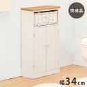 トイレラック ミドル 幅34cm 高さ62cm 完成品 桐材 柳材バスケット付き トイレ収納 ラック 棚 トイレットペーパー ブラシ 収納 おしゃれ(代引不可)...