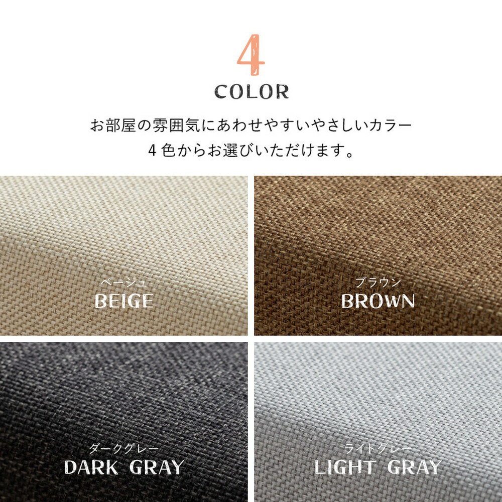 キッズコーナー 120×120cm 5点セット チョコキッズ プレイマット 撥水 はっ水 滑り止め ファブリック ベビーサークル ベビー キッズ マジックテープで設置 リビングルーム 仕切り 子供部屋(代引不可)【送料無料】