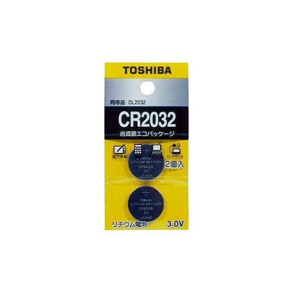 東芝 コイン形リチウム電池 CR2032EC2P【送料無料】 1