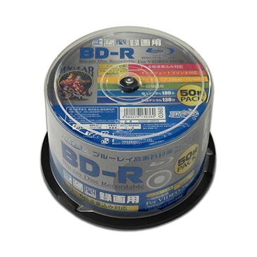 磁気研究所 BD-R 一回録画用6倍速 HDBDR130RP50