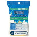 日立家電 カミパック GP-75F【送料無料】