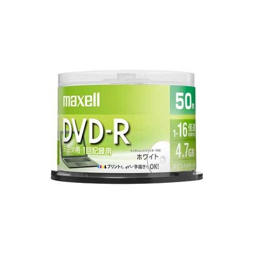 日立マクセル データ用DVD-R DR47PWE.50SP【