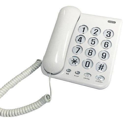 カシムラ シンプルフォン SS-07【送料無料】