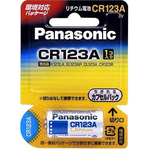 パナソニックリチウム電池CR-123AWJANコード4984824335707カメラ用、ヘッドランプ4個入ブリスター包装入数:5パック×10水銀ゼロ使用のカメラ用リチウム電池。●仕様／リチウム電池（カメラ用）●電圧／3V●単位／1個●メーカー品番／CR-123AW※機器を長期間使用しない場合や使い切った電池は、すぐに機器から取り出してください。また＋−逆接続、ショート、分解、新旧・銘柄・異種電池の混用、充電、過熱、火に入れるなどしないようにご注意ください。【送料について】北海道、沖縄、離島は送料を頂きます。