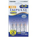 東芝 充電式IMPULSE 充電器セット 単3形 単4形兼用モデル 単3形充電池(min.2,400mAh)4本付き TNHC-34AH【送料無料】